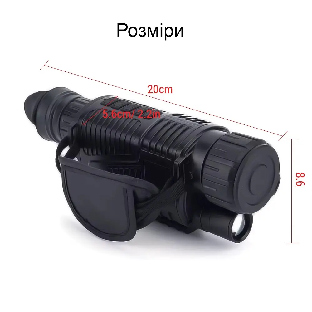 Монокуляр нічного бачення до 200 метрів з 5Х зумом та відео фото записом Suntek NV-400 (101124) - фото 3