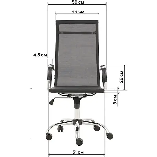 Офісне крісло GT Racer X-2816B Mesh, сіре (X-2816B Mesh Gray) - фото 7