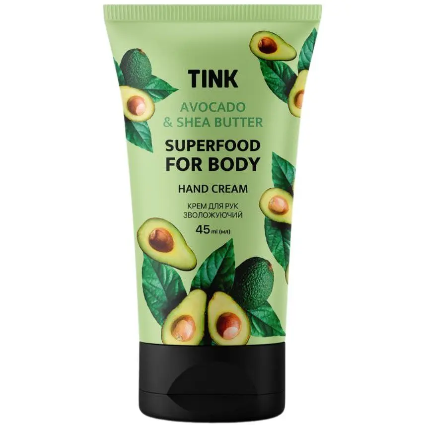 Крем для рук Tink Avocado Зволожуючий з олією авокадо та олією ши 45 мл