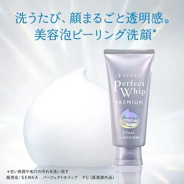 Японська пінка Senka Premium Perfect Whip Clear з саліциловою кислотою, 120 г - фото 3