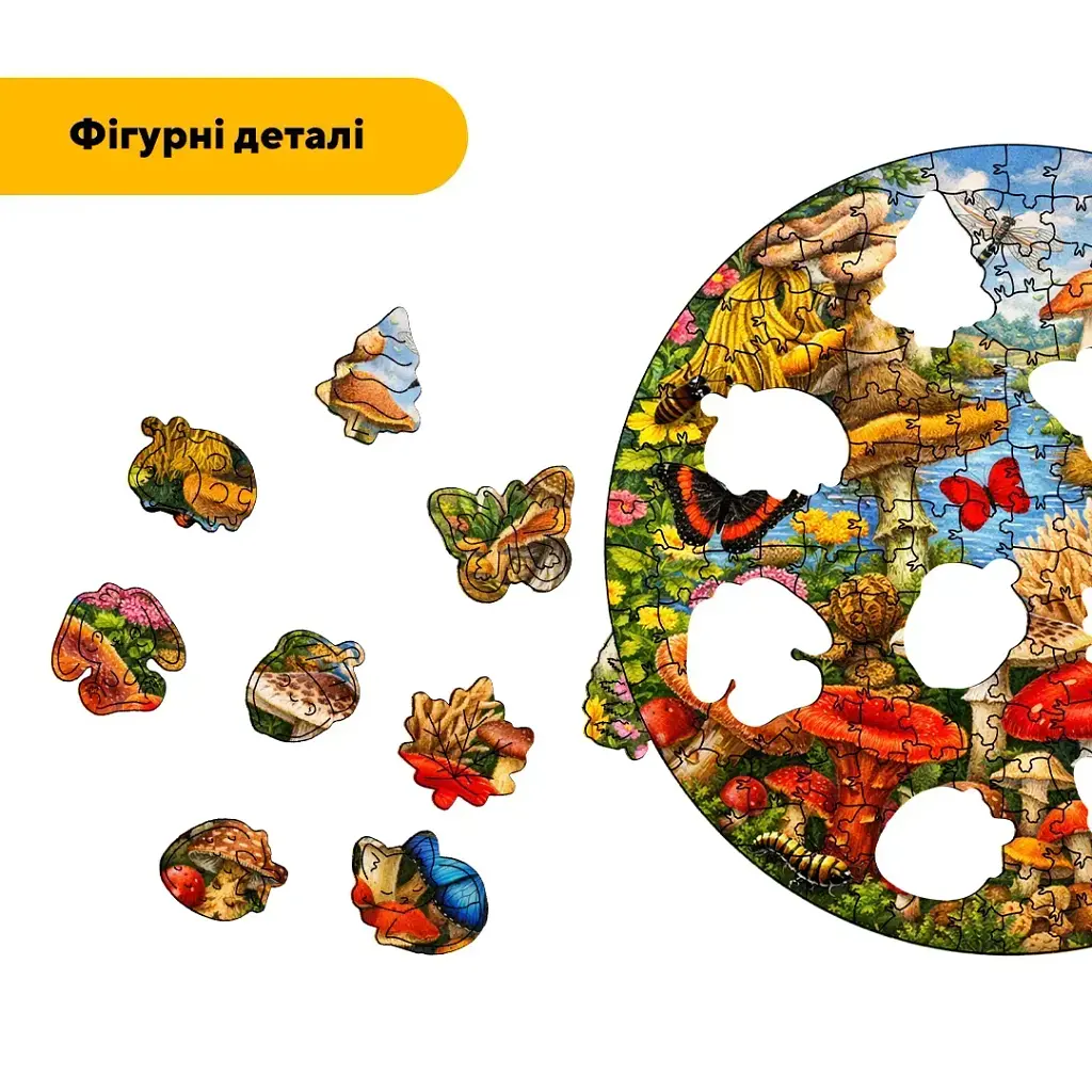 Дерев'яний фігурний пазл puzzlean Грибний світ, А3, Картонна коробка 200 елементів - фото 3