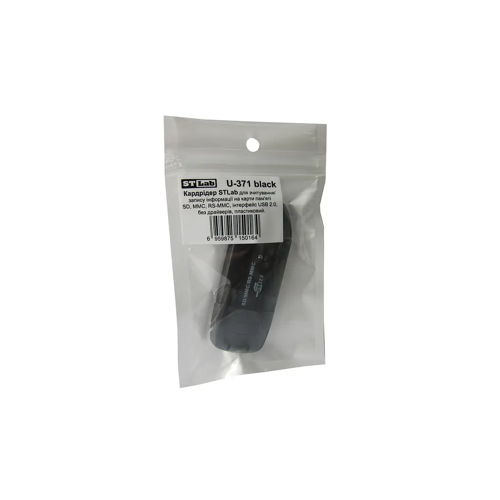 Зчитувач флеш-карт ST-Lab SD/ SDHC/ MMC /RS-MMC (U-371 black) - фото 4