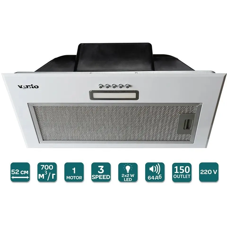 Вытяжка Ventolux Punto 52 WH (700) PB PC - фото 2