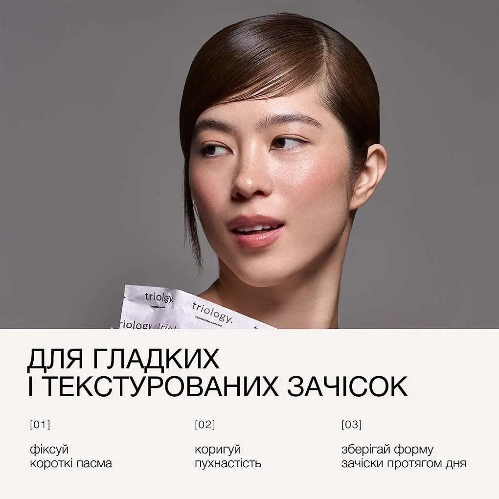 Віск-стік для волосся Hair Architect triology. - фото 5