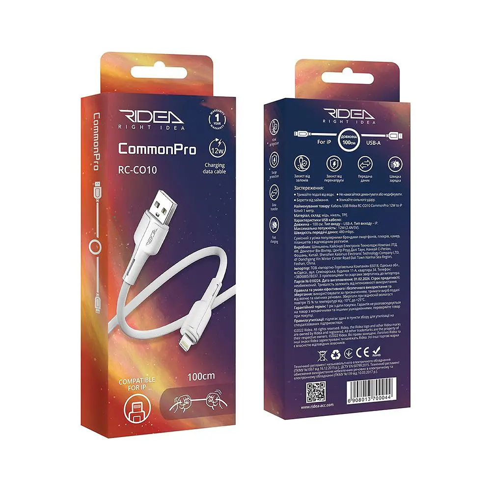 Кабель для зарядки и обмена данными USB Ridea RC-CO10 CommonPro 12W 5V/2.4A USB-Lightning 1 м Белый - фото 2