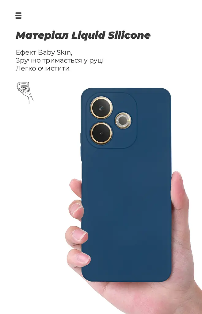 Чехол ArmorStandart ICON для OPPO A5 Pro 4G / A5 Pro 5G Camera cover Dark Blue (ARM85596) - фото 7