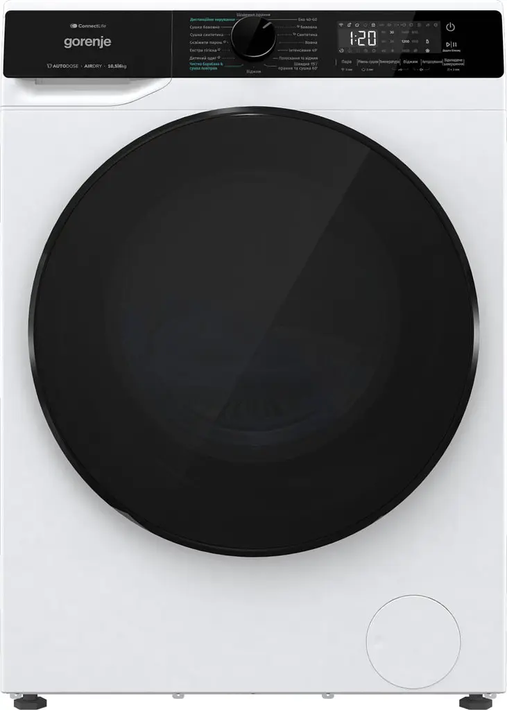 Gorenje Прально-сушильна машина фронтальна, 10.5(6)кг, 1400, A+, 60см, дисплей, пара, інвертор, Wi-Fi, білий - фото 3