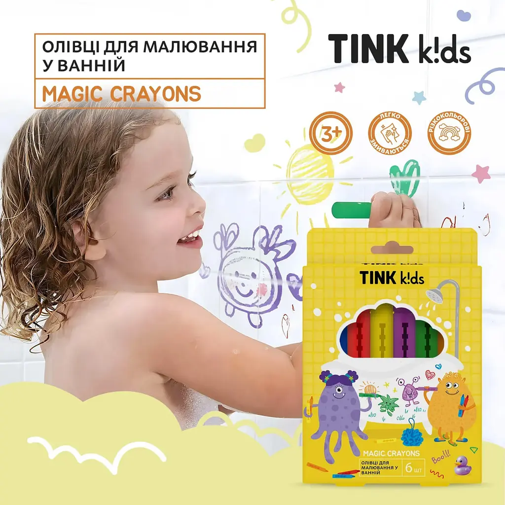 Олівці для малювання у ванній Magic Crayons Tink kids 6 шт - фото 3