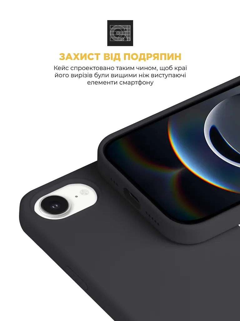 Чохол ArmorStandart ICON2 MagSafe для Apple iPhone 17e / 16e Black - фото 5