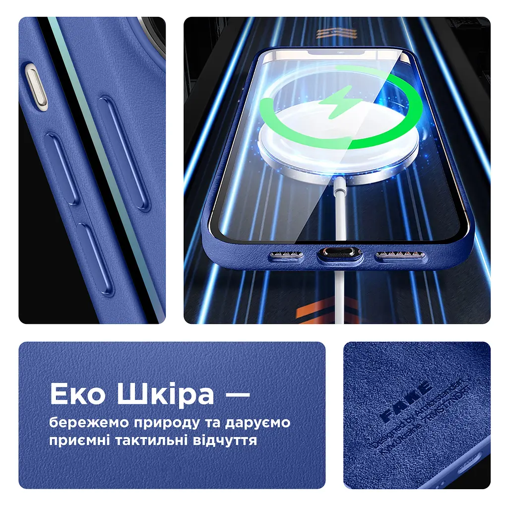 Кожаный чехол-панель для Apple iPhone 14 Plus, FAKE Leather Case, синий, искусственная кожа, премиальный, противоударный, защита всего корпуса, с мягкой подкладкой, поддержка MagSafe и беспроводной зарядки, ArmorStandart (ARM64458) - фото 4
