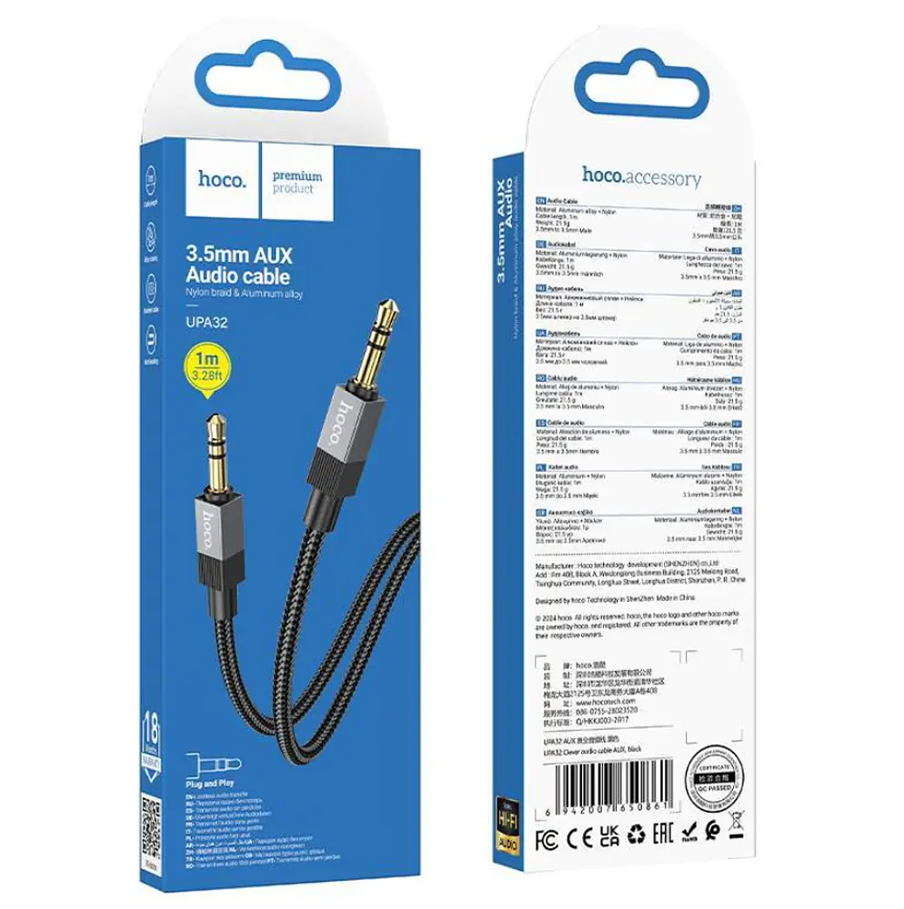 Кабель Hoco UPA32 Clever audio cable AUX Black - фото 2