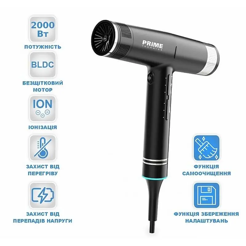 Фен PRIME Technics PHD 2030 BDG - фото 10