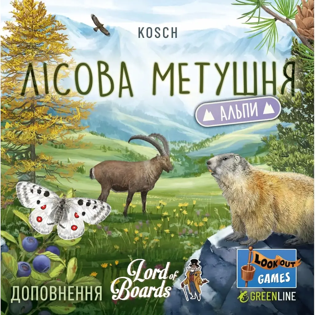 Настільна гра Lord of Boards Лісова метушня. Альпи (Forest Shuffle: Alpine Expansion) (укр.) доповнення (LOB2405UA) - фото 6