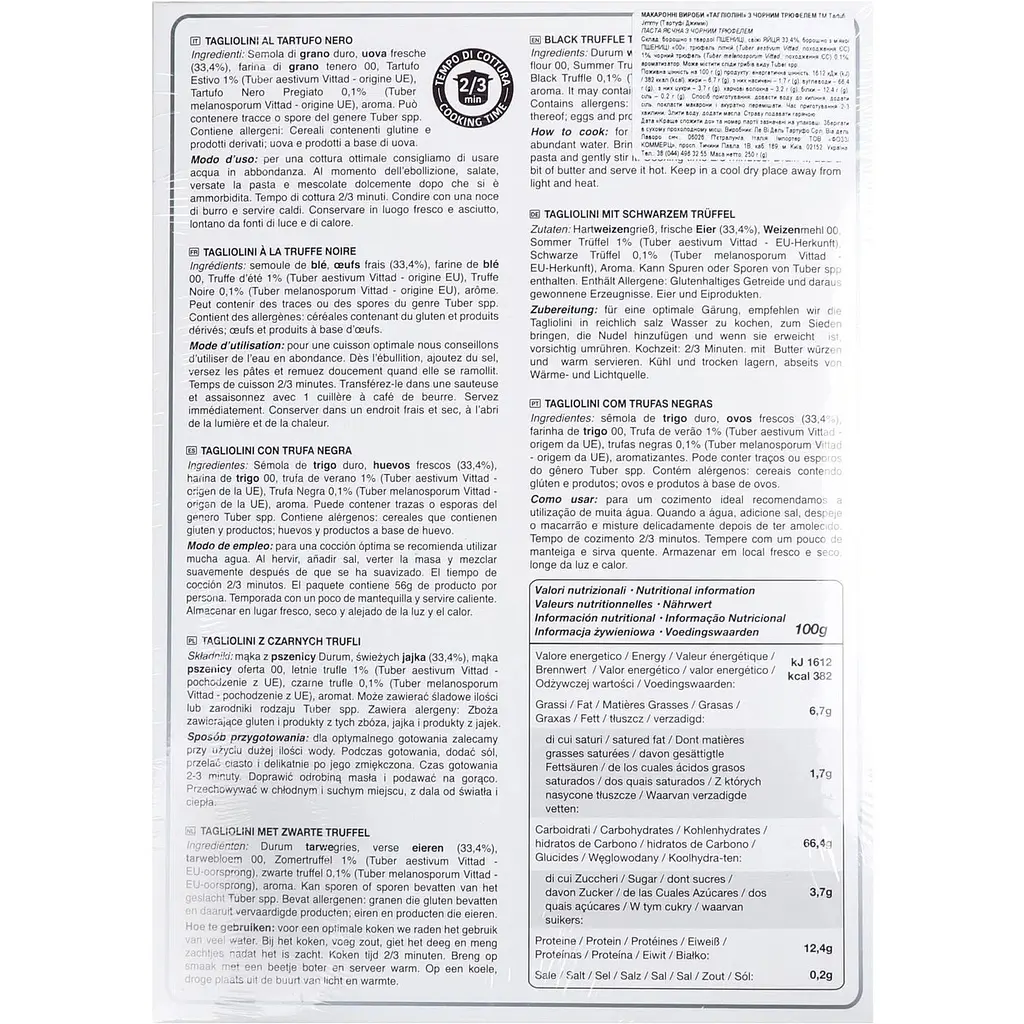 Вироби макаронні Tartufi Jimmy Tagliolini з чорним трюфелем 250 г (950499) - фото 2