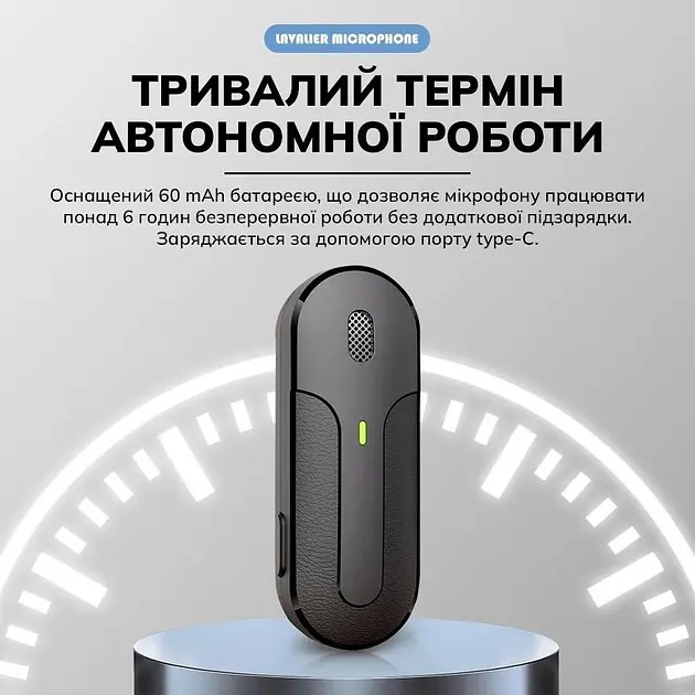 Мікрофонна радіосистема Veron M8-L [115802] - фото 6