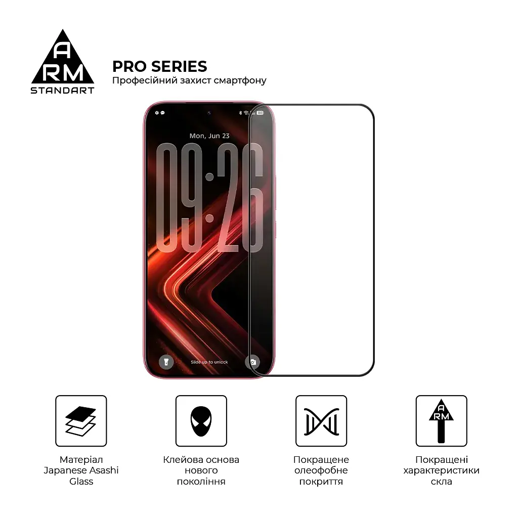 Скло захисне Armorstandart Pro Infinix GT 50 Pro 5G (ARM91642) - фото 2