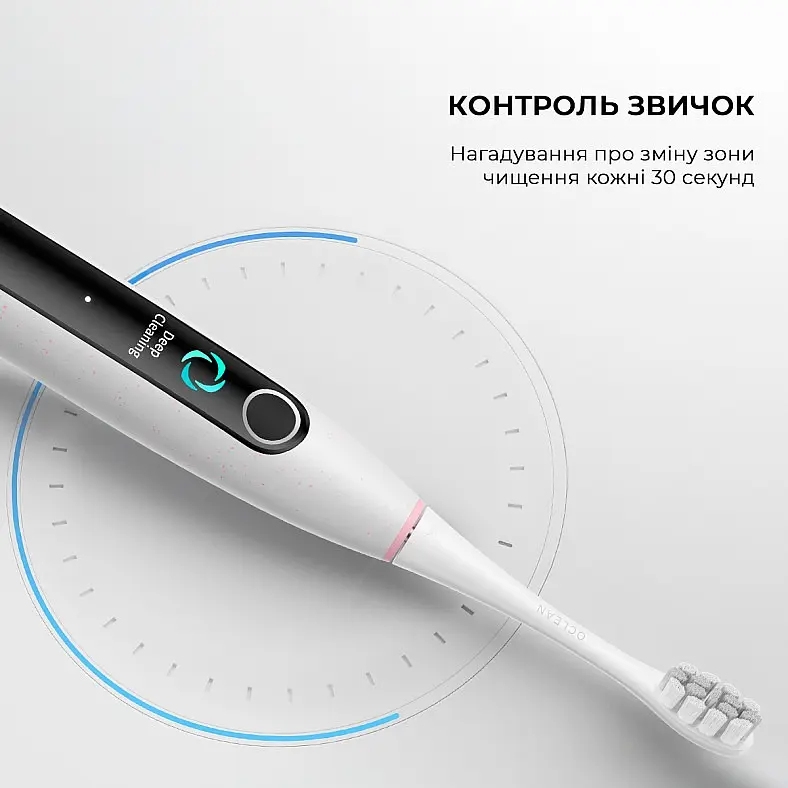 Розумна зубна електрощітка Oclean X Lite Grey (6970810555981) - фото 10