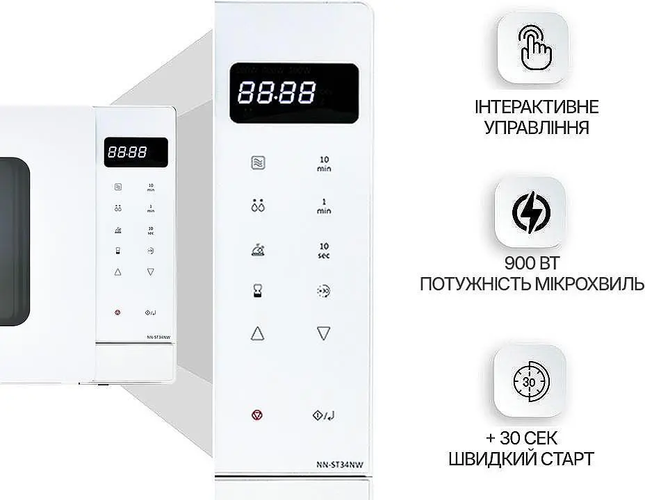 Мікрохвильова піч Panasonic NN-ST34NWZUE - фото 3