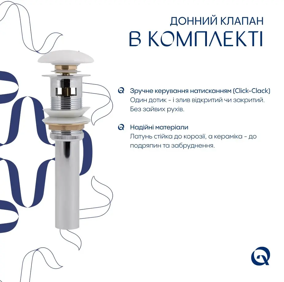 Раковина врезная мебельная Qtap Albatross 620x460x180 White с донным клапаном QT01113060CW148473 - фото 5