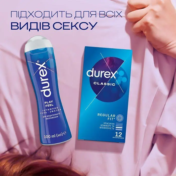 Лубрикант Durex Play Feel для додаткового зволоження 100 мл. - фото 2