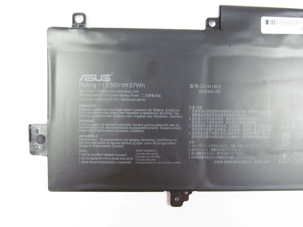 Акумулятор для ноутбука Asus UX330 C31N1602, 4940 mAh (57Wh), 3cell, 11.55V, Li-Po, чорний - фото 2