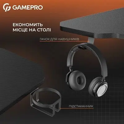 Компьютерный стол GamePro (GD012) Black (GD012) - фото 8