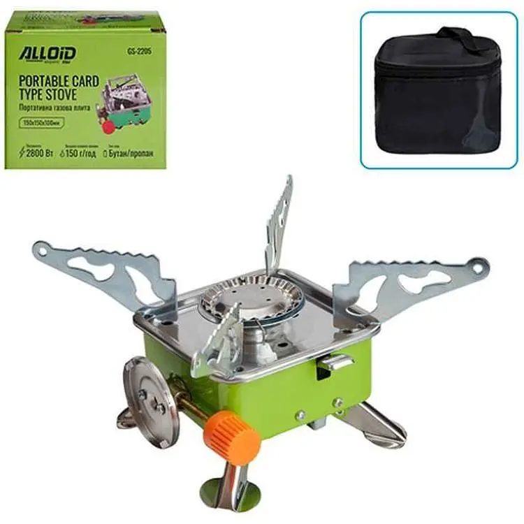 Плита газова портативна Alloid GS-2205