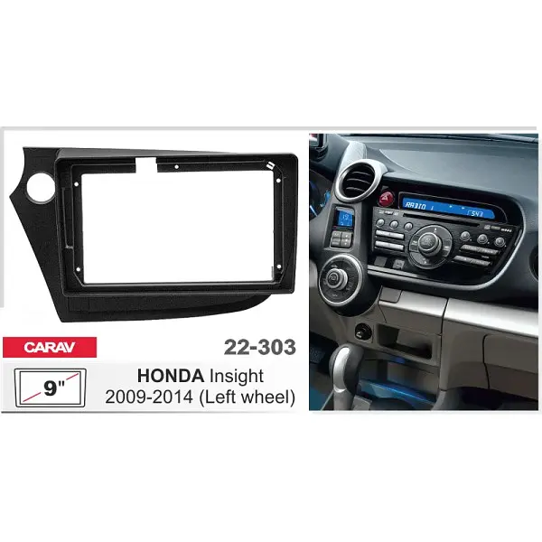 Переходная рамка Honda Insight Carav 22-303 - фото 4