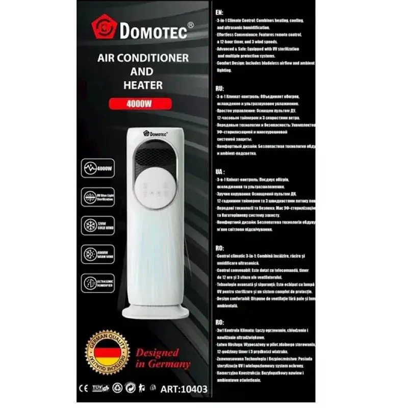 Вентилятор підлоговий побутовий DOMOTEC MS-1630 White для дому та офісу • Потужний вентилятор для кімнати, спальні та квартири - фото 6