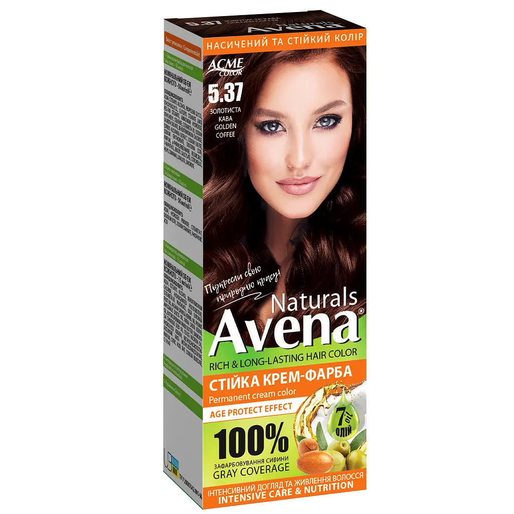 Уцінка. Cтійка крем - фарба для волосся Acme Avena Naturals 5.37 Золотиста кава
