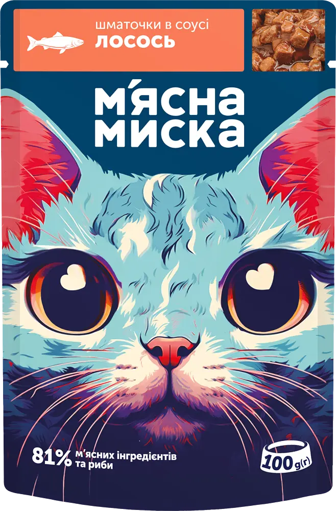 Вологий корм для котів "М'ясна Миска" шматочки в соусі з лососем 100 г
