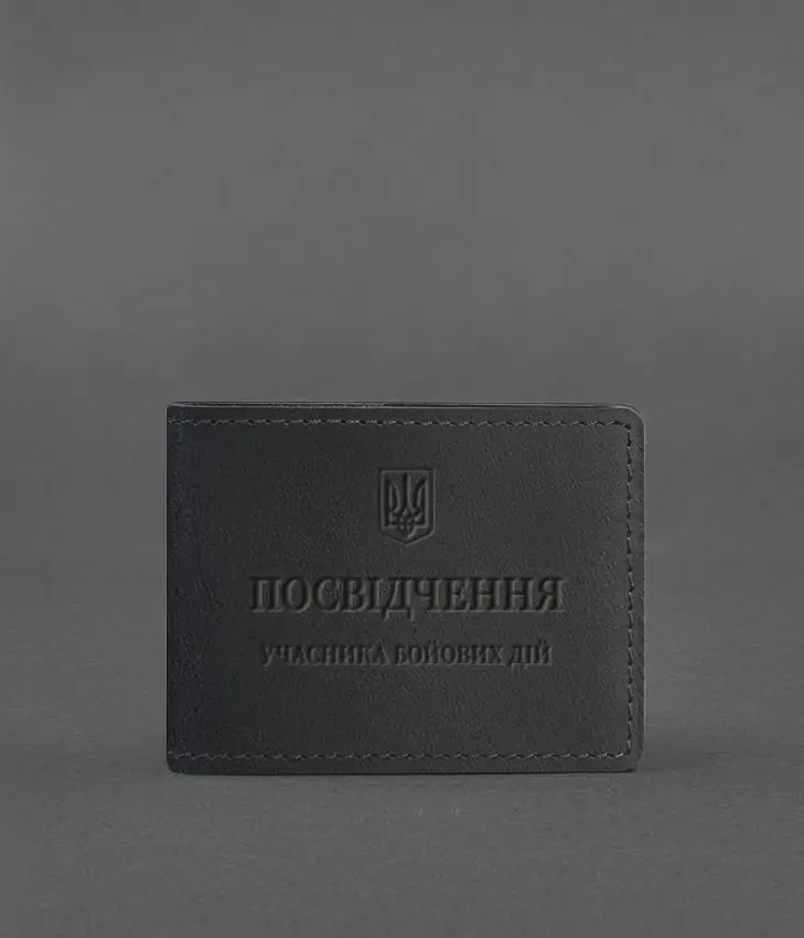 Кожаная обложка для удостоверения участника боевых действий (УБД) черная Crazy Horse - фото 2