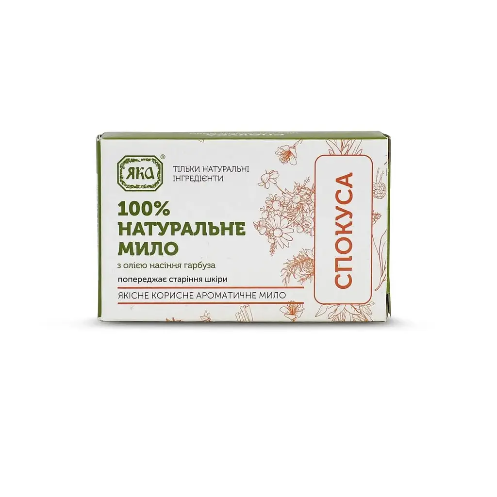 Мило туалетне натуральне ручної роботи Спокуса ЯКА 75 г - фото 2