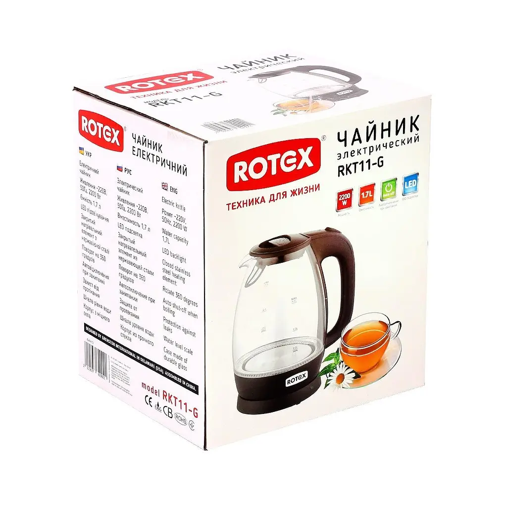 Електрочайник Rotex RKT11-G - фото 3