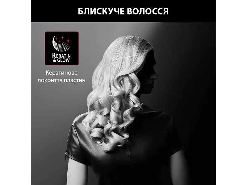 Плойка конусна Rowenta CF324LF0 - фото 8
