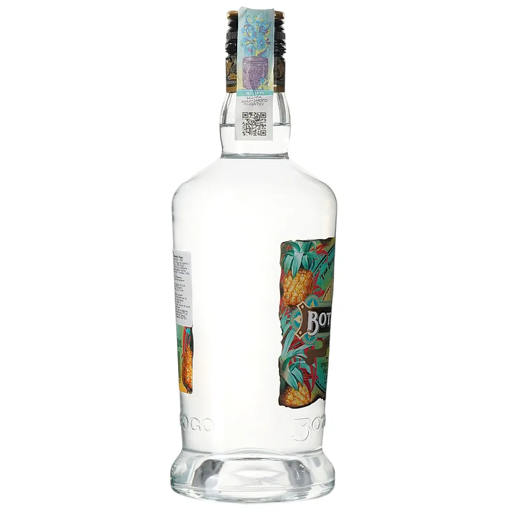 Ромовий напій Botafogo Pineapple, 35%, 0,7 л - фото 4