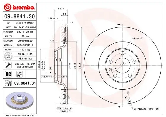 Диск гальмівний передній вентильований Audi A6 C6 04-11р Brembo (09.8841.31) - фото 2