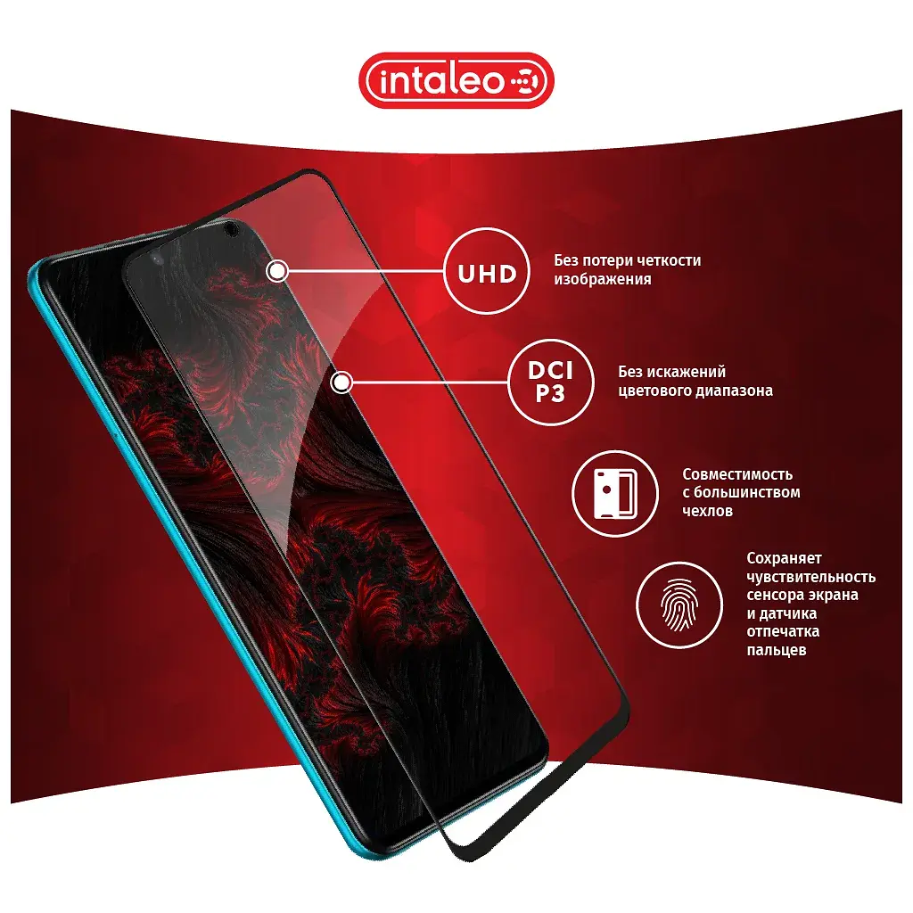 Скло захисне Intaleo Full Glue Xiaomi Redmi Note 10 Lite Black (1283126517969) - фото 4