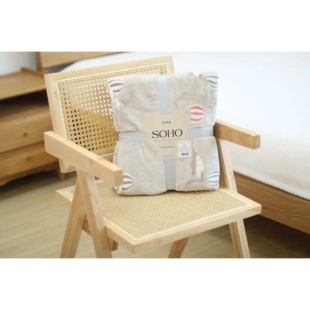 Плед Soho Baby Beige 150х200 см (1  Baby Beige)  - фото 3