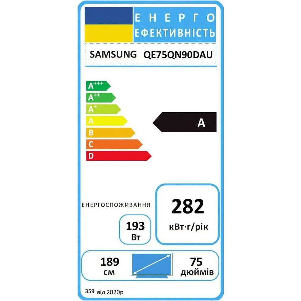 Телевізор Samsung QE75QN90D - фото 5