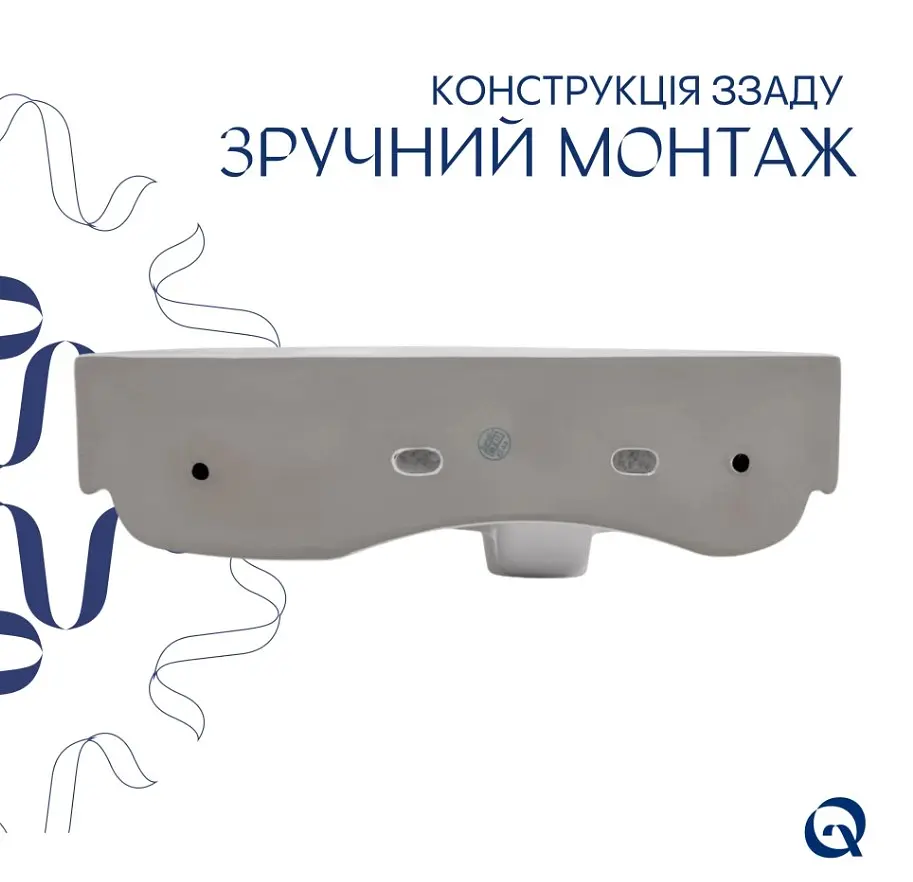 Раковина підвісна Qtap Tern 450х250х158 мм, White, права, прямокутна, без донного клапана QT1711H02LW - фото 4