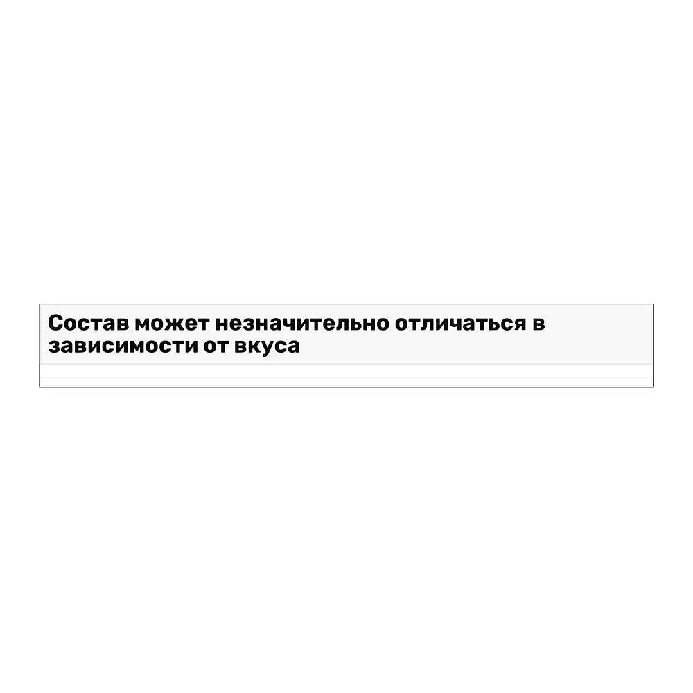 Витамины и минералы Ener-C Vitamin C 30 пакетиков Ананас-кокос - фото 4