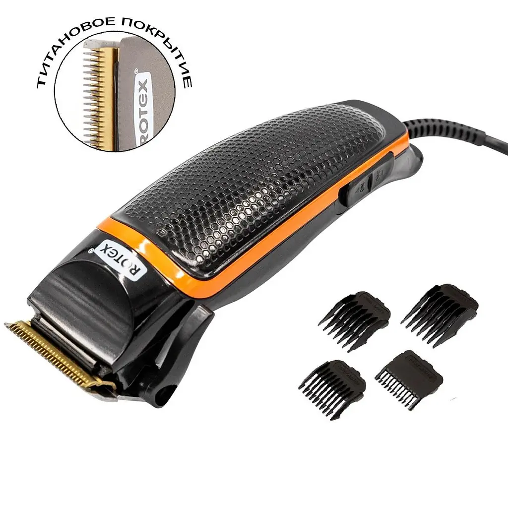 Машинка для стрижки Rotex RHC140-T - фото 2
