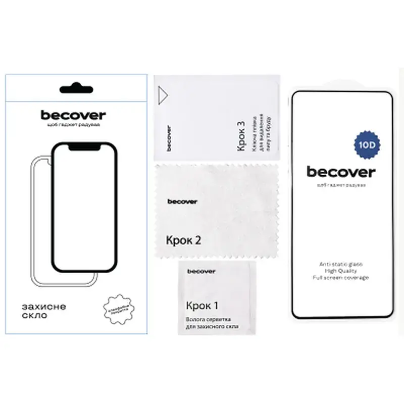 Скло захисне BeCover Realme C75 10D Black (713167) - фото 5