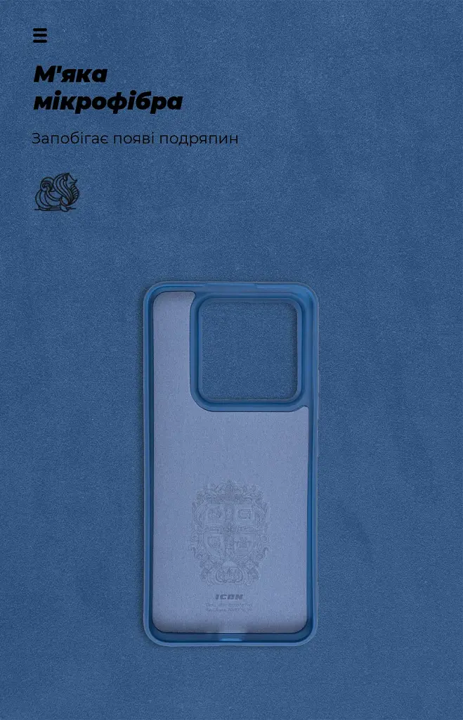 Чохол ArmorStandart ICON для Xiaomi 14 Pro Dark Blue - фото 4