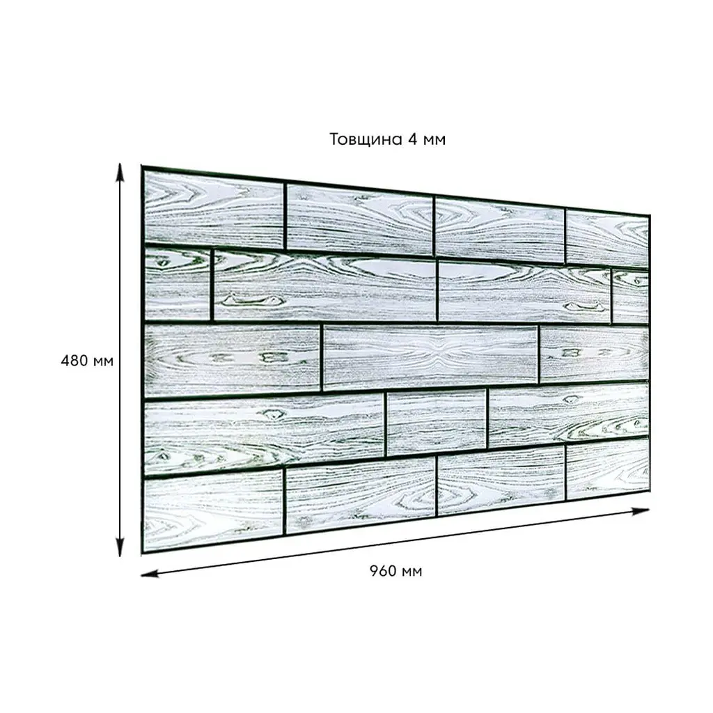 Декоративна панель Sticker Wall ПВХ 960х480х4мм SW-00000583 - фото 3