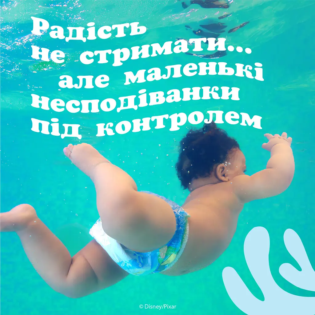 Підгузки-трусики Huggies Little Swimmers 3-4 12 шт. - фото 7
