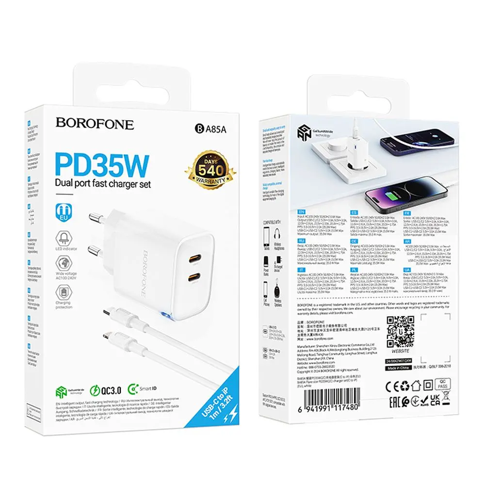 Зарядний комплект Borofone BA85A GaN 2USB-C PD/QC 35W Type-C to Lightning 1 м White (36181_3606889) - фото 3