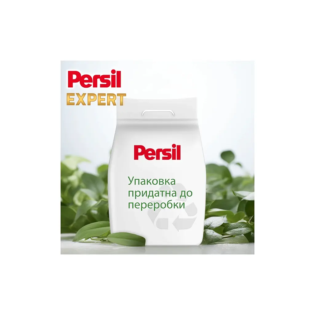 Пральний порошок Persil Expert Deep Clean Автомат Свіжість від Silan 2.7 кг (9000101805079) - фото 4