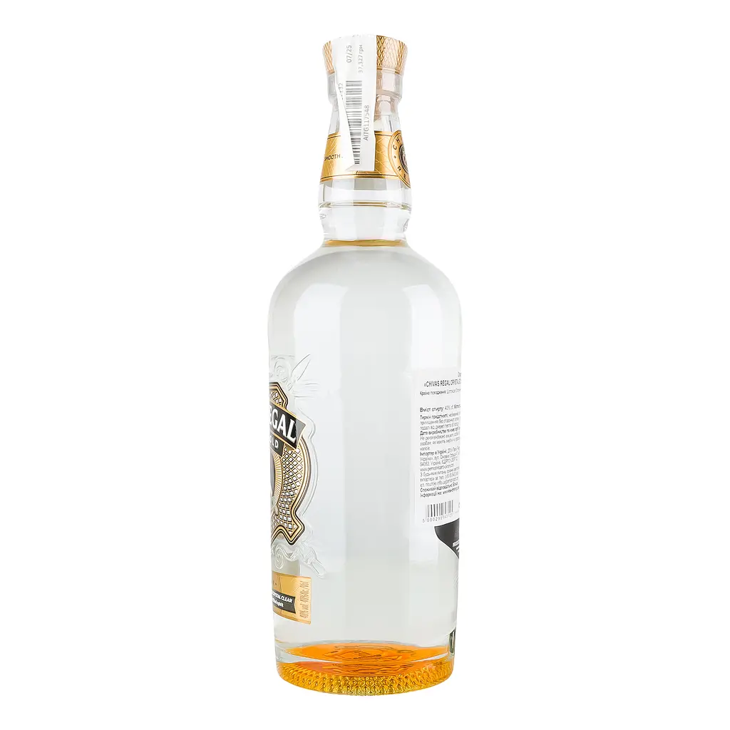 Спиртный напиток Chivas Regal Crystal Gold 40% 0.7 л - фото 4
